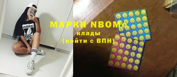 мефедрон мука Баксан